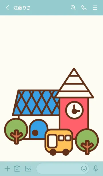 [LINE着せ替え] Happy colorful town 3の画像2