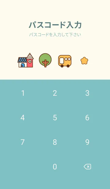 [LINE着せ替え] Happy colorful town 3の画像4