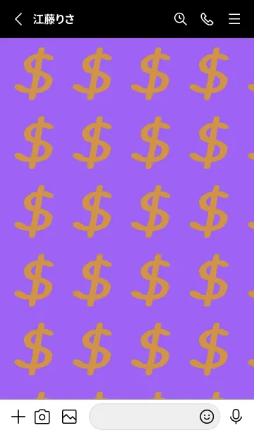 [LINE着せ替え] リッチ ベア 41の画像2