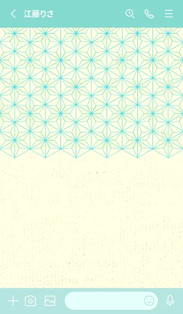 [LINE着せ替え] 和音-麻の葉音符 -クリームの画像2