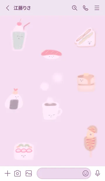 [LINE着せ替え] pinkpurple♡So good11_1の画像2