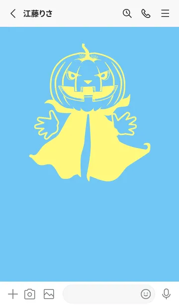 [LINE着せ替え] 妖怪 ジャックオランタンFogget Minut Blueの画像2