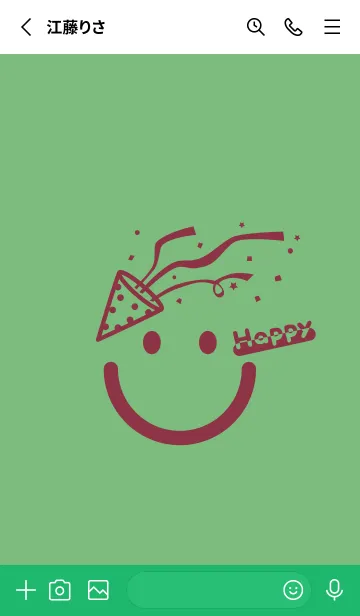 [LINE着せ替え] スマイル＆ハッピー 浅葱鼠の画像2