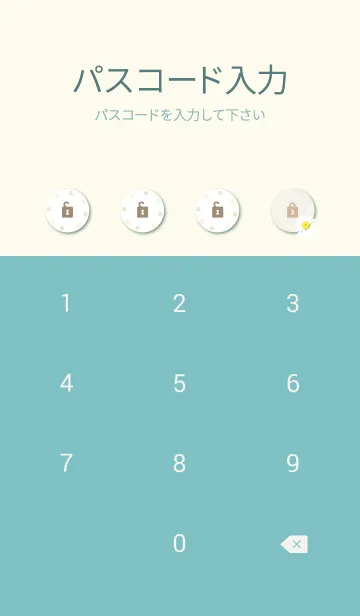 [LINE着せ替え] 白いガーベラ26の画像4
