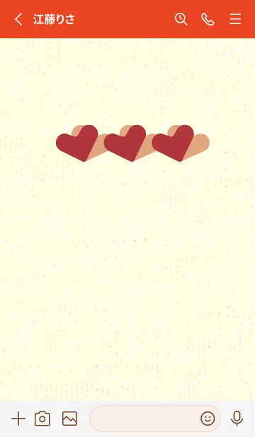 [LINE着せ替え] 3つのハート型の着せかえ ローズマダーの画像2