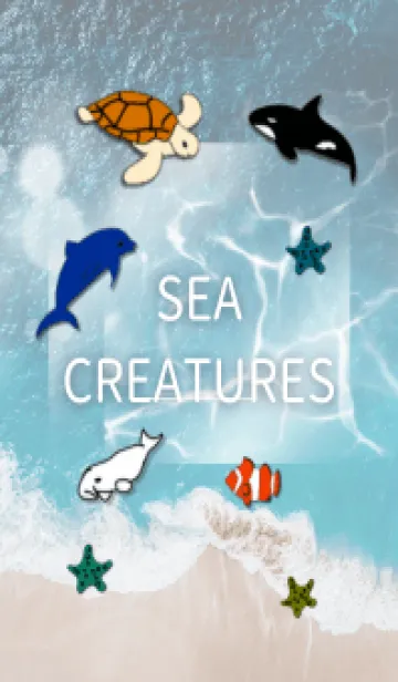 [LINE着せ替え] sea creatures 06 海のいきものの画像1