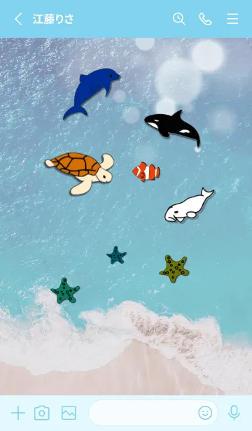 [LINE着せ替え] sea creatures 06 海のいきものの画像2