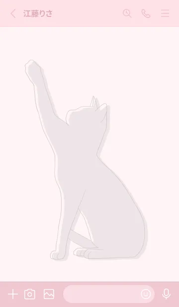 [LINE着せ替え] シンプル線画猫シルエットピンクの画像2