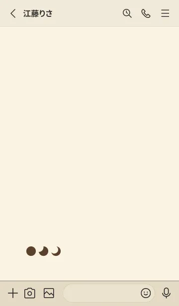 [LINE着せ替え] 三日月(beige&red02)の画像2