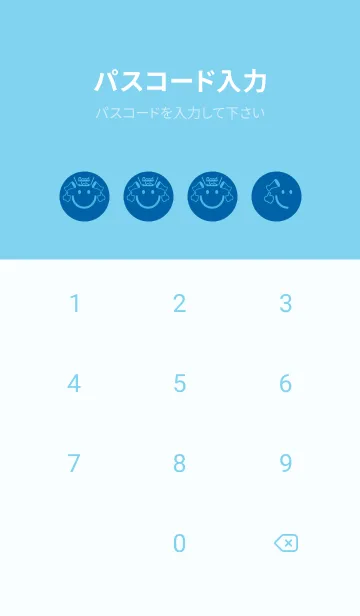 [LINE着せ替え] スマイル＆グッジョブ シアンブルーの画像4