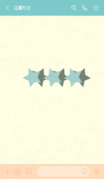 [LINE着せ替え] 三ツ星のきせかえ ペールアクアの画像2