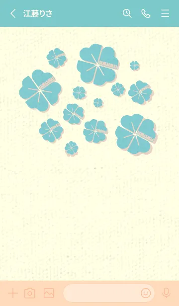 [LINE着せ替え] Piano clover 白群の画像2