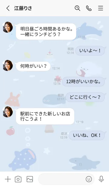 [LINE着せ替え] blue♡ゆるい海16_1の画像3