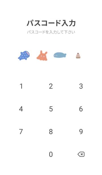 [LINE着せ替え] blue♡ゆるい海16_1の画像4