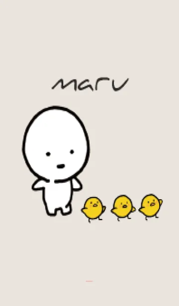 [LINE着せ替え] ベージュとピンク : まる 8の画像1