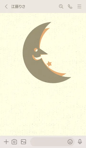 [LINE着せ替え] 月型の着せかえ 灰汁色の画像2