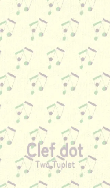 [LINE着せ替え] 2連符柄  シルバーグリーンの画像1