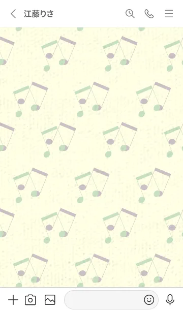 [LINE着せ替え] 2連符柄  シルバーグリーンの画像2