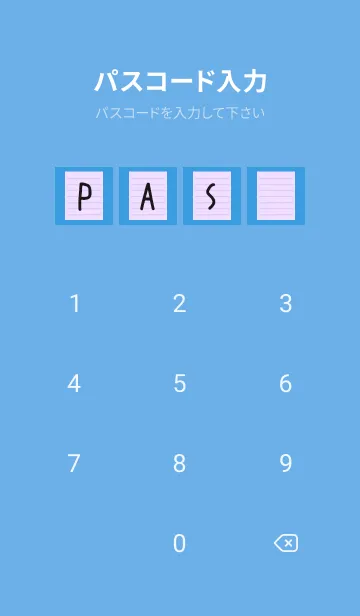 [LINE着せ替え] カラー便箋/パープル/ブルー/イエローの画像4