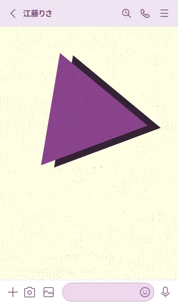 [LINE着せ替え] 三角型の着せかえ アマランスパープルの画像2
