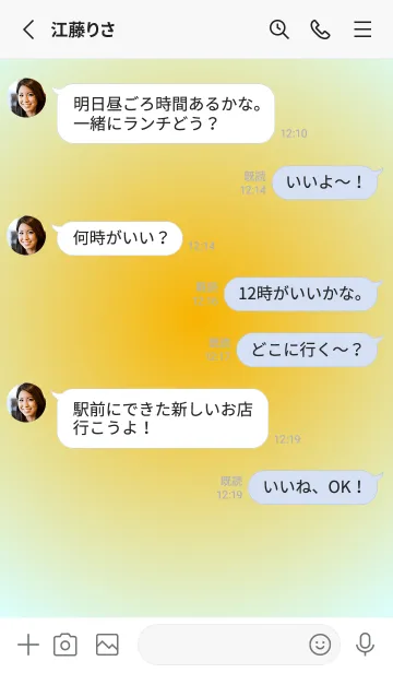 [LINE着せ替え] 山吹色●パステルブルー3.TKCの画像3