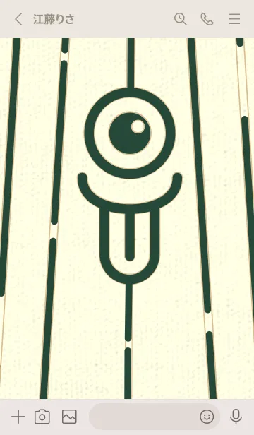 [LINE着せ替え] カラ傘オバケ km_clr サイプレスグリーンの画像2