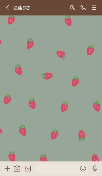 [LINE着せ替え] strawberry / dustygreenの画像2