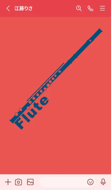 [LINE着せ替え] フルート カラー ポピーレッドの画像2