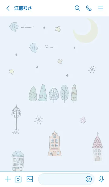 [LINE着せ替え] blue♡シンフォニー15_1の画像2