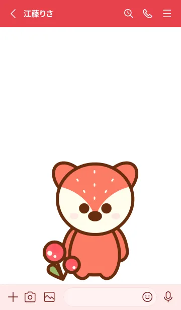 [LINE着せ替え] Baby fox in the autumn time 6の画像2