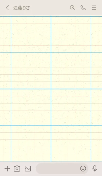 [LINE着せ替え] 方眼紙 ノーマル  ミヨゾティの画像2