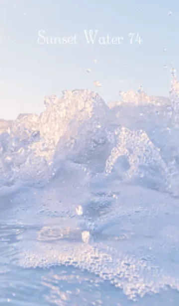 [LINE着せ替え] SunsetWater 74の画像1