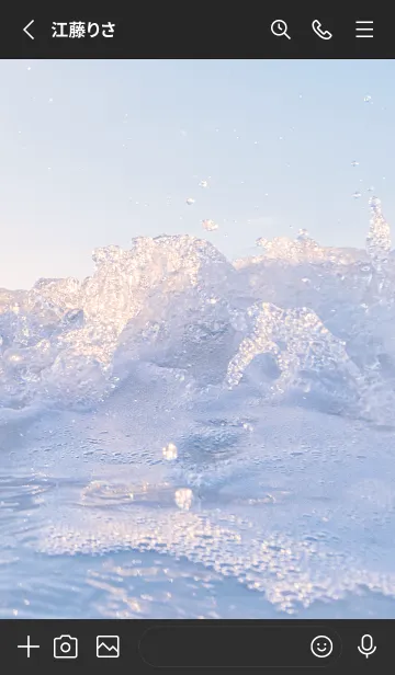 [LINE着せ替え] SunsetWater 74の画像2