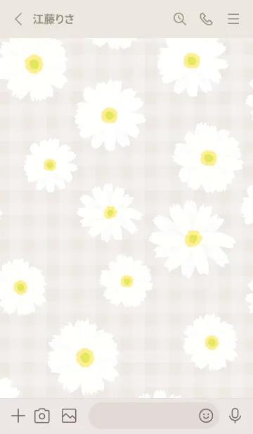 [LINE着せ替え] 白いマーガレット シンプル21の画像2