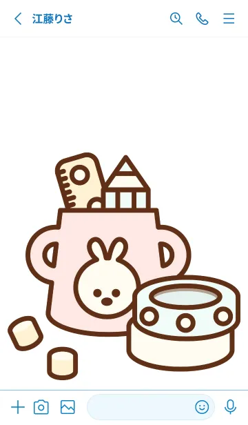 [LINE着せ替え] Pastel stationery 4の画像2