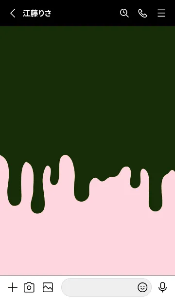 [LINE着せ替え] ドリップ 55の画像2