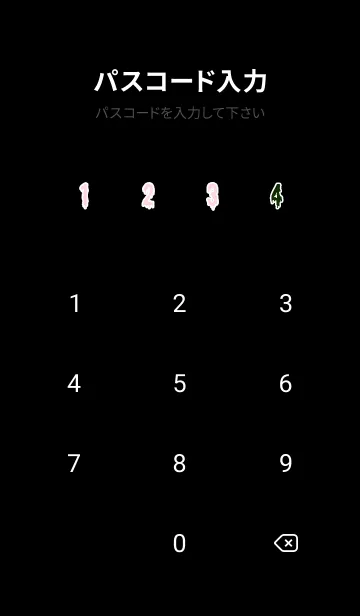 [LINE着せ替え] ドリップ 55の画像4