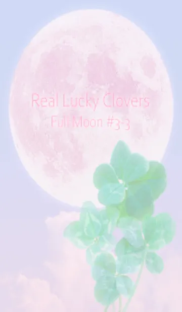 [LINE着せ替え] Real Lucky Clovers Full Moon #3-3の画像1