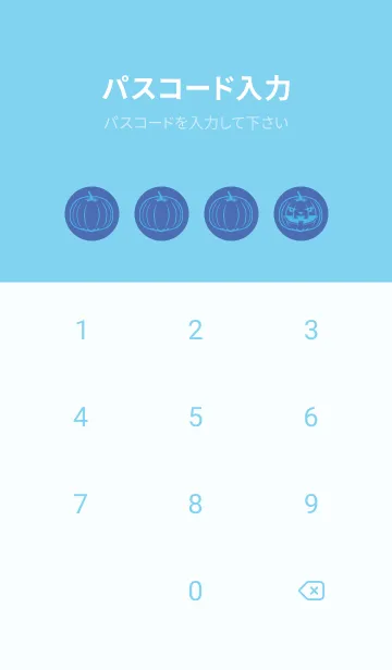 [LINE着せ替え] 妖怪 ジャックオランタン 群青色の画像4