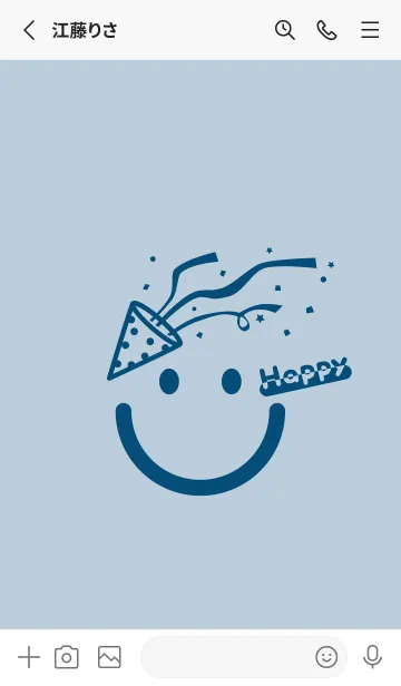 [LINE着せ替え] スマイル＆ハッピー パウダーブルーの画像2