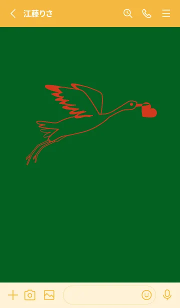 [LINE着せ替え] 鳥とハート スプルースグリーンの画像2