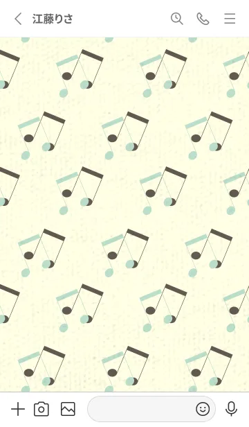 [LINE着せ替え] 2連符柄  オパールグリーンの画像2