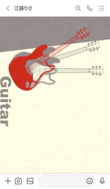 [LINE着せ替え] エレキギター Line  ルージュの画像2
