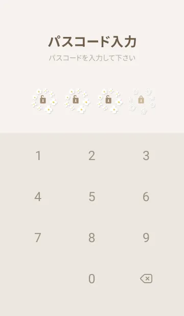 [LINE着せ替え] 白い花 チェック柄10の画像4
