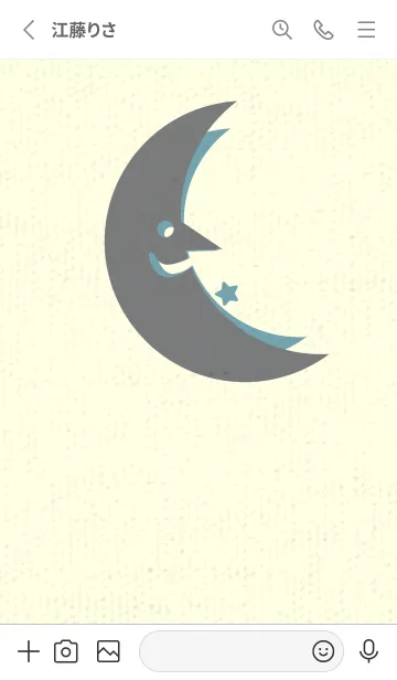 [LINE着せ替え] 月型の着せかえ 鉛色の画像2