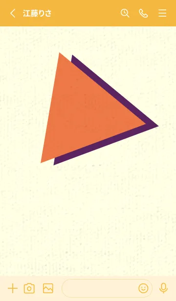[LINE着せ替え] 三角型の着せかえ 黄丹の画像2
