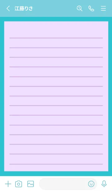 [LINE着せ替え] カラー便箋/パープル/ターコイズブルーの画像2