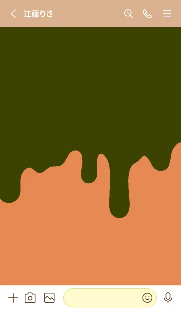 [LINE着せ替え] バッド スマイル .21の画像2