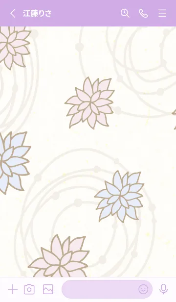 [LINE着せ替え] 花 シンプル おしゃれ12の画像2