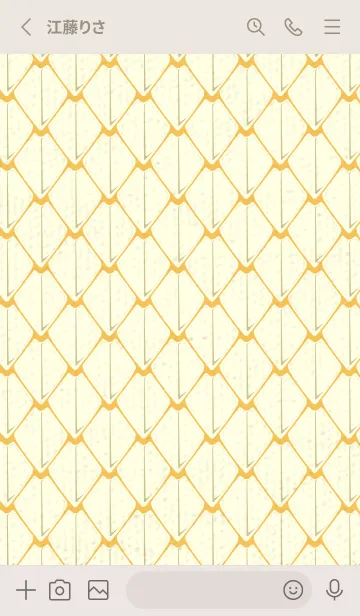 [LINE着せ替え] シンプルな龍鱗 サフランイエローの画像2